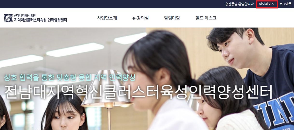 비밀번호 변경 1